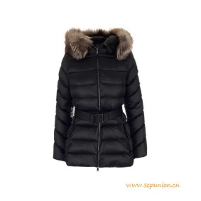 Great Quality Women's Cupidone Down Jacket